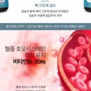 위드포커스