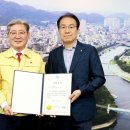 덕진건설(주) 이미지