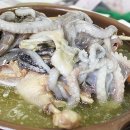 오복탕 이미지