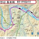 너브내길 이미지