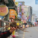동네먹거리