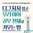 레몬컬처