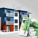 뻐꾸기부동산공인중개사사무소 이미지