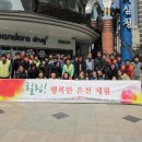 경상장애인보호작업장 이미지