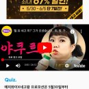 에치와이테크