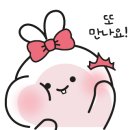 순살만공격치킨 이미지
