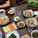 수성뽈락 이미지