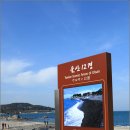 푸른바다 이미지