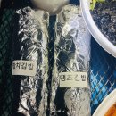 민경이네분식 이미지