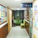 아뜰리에휴미술교습소