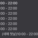 커피베이부천계남고점 네이버블로그