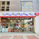 이티모바일(삼화점) 이미지