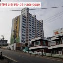 여황로 이미지