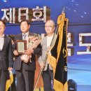 청송문화원 시대일보