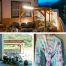 구공스테이 사색 이미지