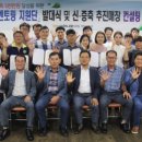 무안농협 하나로마트 이미지