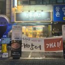 정우수산 이미지