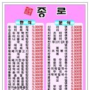 다온인쇄