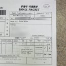 5월 일상