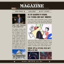 게임투존 이미지