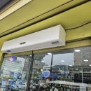 365구생약국 이미지