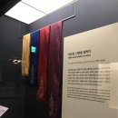 롯데월드 민속박물관 이미지