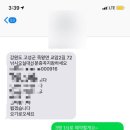 성호 민박 이미지