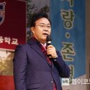우성고등학교 웹이코노미