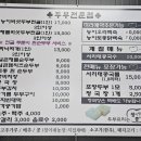 읍내로6길 이미지