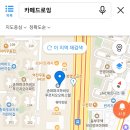 아르떼 퍼피 이미지