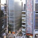 현대철망 이미지