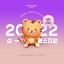 동탄예쁨주의쁨의원 이미지