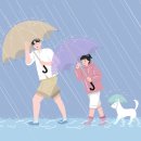 한국타이어진천대리점 이미지