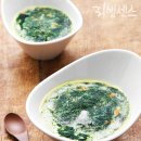 초록비타민 이미지