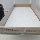 백현마을 코아루(아) | 한솔마루 sb스톤390 - 에보라화이트 시공후기 :: 백현마을 코아루아파트 by이지인테리어 [지너스]