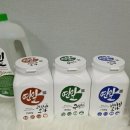 주부세탁