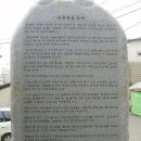 홍포마을 이미지