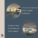 복합문화공간플랜에이