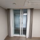 안양암막블라인드 안양 봄날애 커튼블라인드 후기
