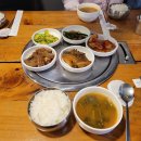 신사참숯불고기