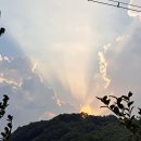 귀래주유소