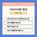 애드림즈 이미지
