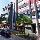 주성건설환경(주) - 1902 | 주성건설환경(주)