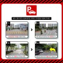 만제한의원 이미지