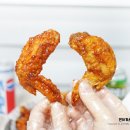 교촌치킨 산본1호점 이미지