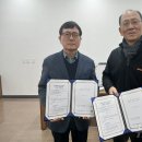 청주공업고등학교 이미지