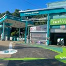 낙하IC주유소 이미지