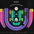 The51 | 스포포함] 박효신 콘서트 감상적인 리뷰 후기, W51구역, 대장의 위로와 성장, 팬클럽 소울트리 예매...