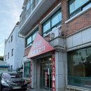 영빈관숯불생고기 | 김해 갈비집 추천 영빈관숯불생고기, 부모님 모시고 가기 좋은 곳