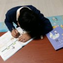 한우리독서논술 이미지